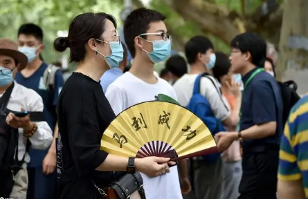 高考拿甘蔗和香蕉什么意思1