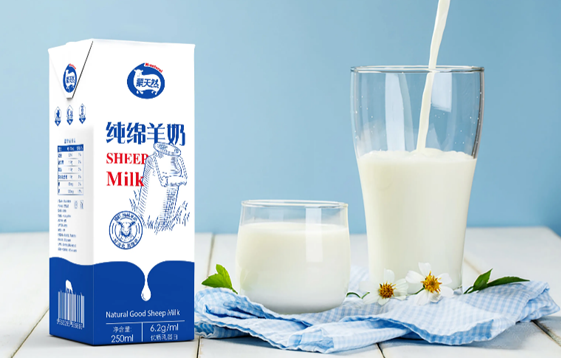 最接近母乳的奶粉是羊奶还是牛奶1