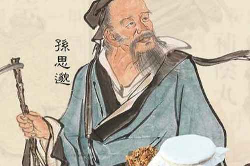 医圣，神医，药圣，药王分别是谁